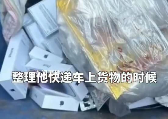 姐弟撿31部總價超21萬手機上交 被網友大力點贊