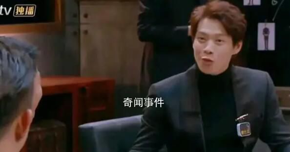 孟宴臣喝紅酒夜譚戲份被刪 星星領帶的戲份也被刪掉了