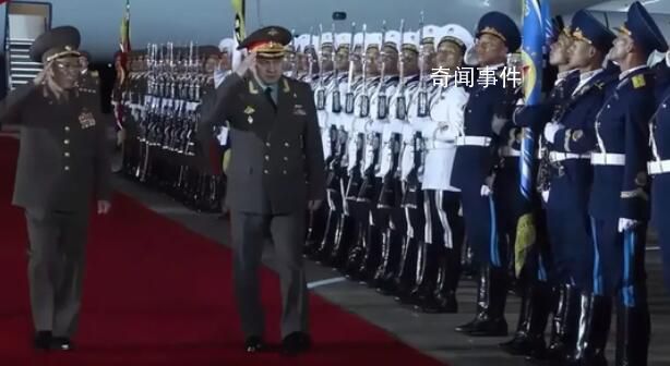 俄防長抵達朝鮮 儀仗隊列隊迎接