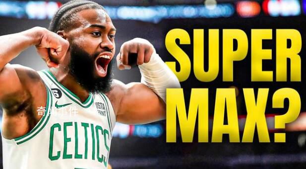 布朗簽下NBA歷史最大合同 五年3.04億提前續約凱爾特人