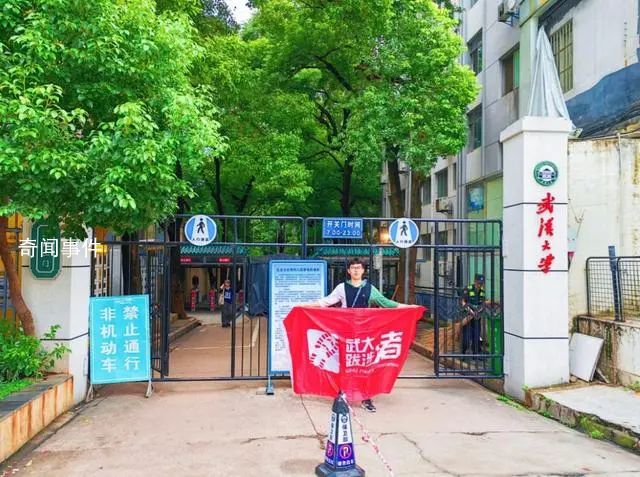 小伙花77.7元從武漢坐公交到長沙 從武漢坐公交到長沙是種什么樣的體驗