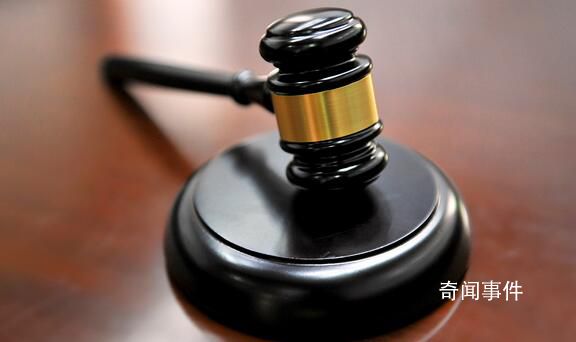 六旬教師涉嫌猥褻8女生被公訴 背后真相令人發指