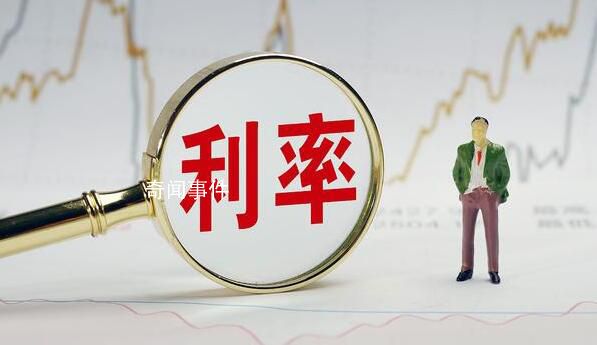 廣州部分銀行調研存量房利率調整