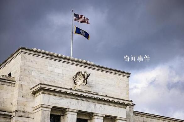 機(jī)構(gòu)告誡市場(chǎng)為美聯(lián)儲(chǔ)降息做準(zhǔn)備 出現(xiàn)了不少爭(zhēng)議