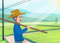 大暑節(jié)氣的寓意和傳統(tǒng)是什么 大暑寓意代表什么意思 大暑習(xí)俗有哪些