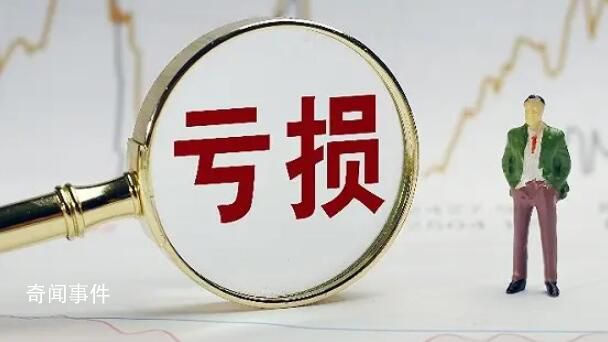 5名80后操縱115個(gè)賬戶虧掉3.04億 其中一人共終身禁入證券市場