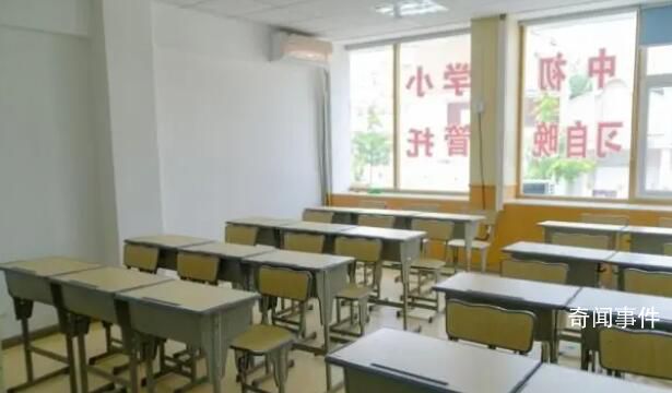 多地打擊違規補課:獎1萬鼓勵舉報