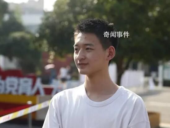 恭喜!“敬禮娃娃”郎錚被北大錄取