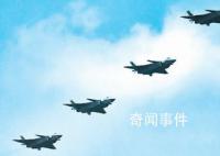 空軍航空開(kāi)放活動(dòng)來(lái)了 本次航空開(kāi)放活動(dòng)呈現(xiàn)出三個(gè)亮點(diǎn)