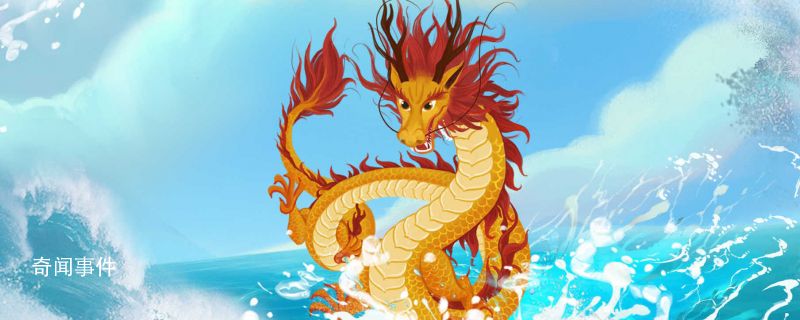龍生九子是哪九子 龍生九子的能力是什么 龍生九子中最厲害的是誰