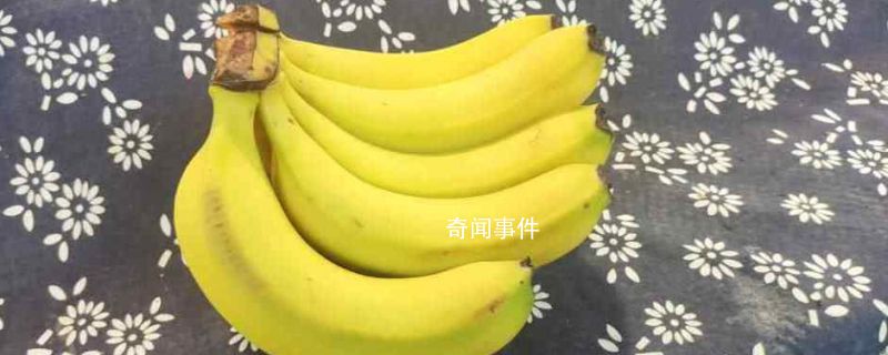 紅香蕉和普通香蕉區(qū)別是什么 紅皮香蕉的作用與功效是什么
