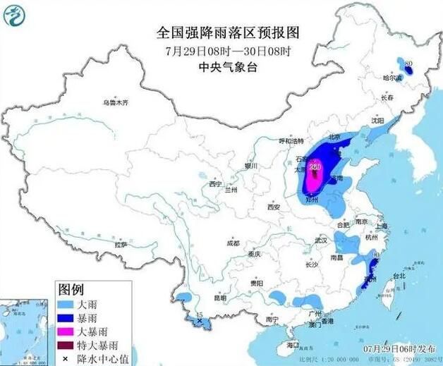 暴雨橙色預警:12省市將現大到暴雨