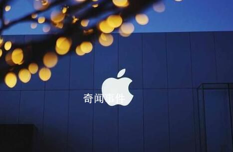 蘋果被評為美國最糟糕雇主 員工留存率最低