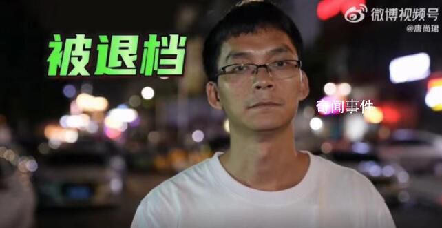 唐尚珺放棄補錄在老家幫忙干農活 我不希望出現下一個唐尚珺