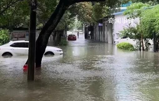 福州日降雨量突破歷史紀(jì)錄 福州市烏山氣象觀測站日降水量256.6mm