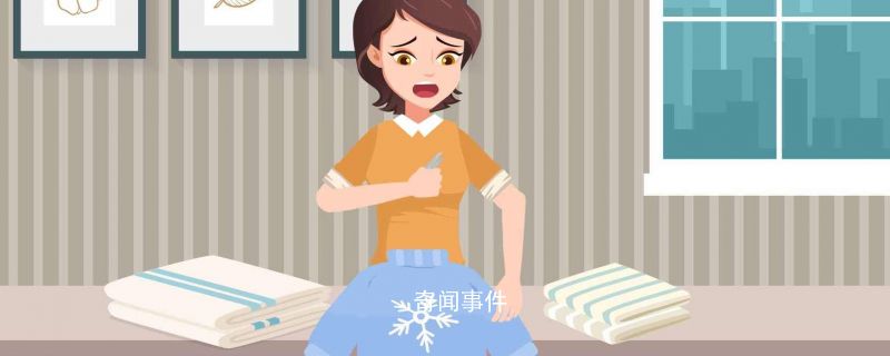 扔舊衣服有什么禁忌嗎 扔舊衣服有什么說(shuō)法嗎