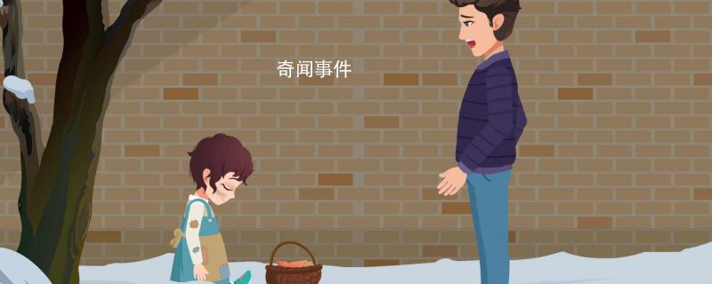 飛機上能帶小盒火柴嗎 火柴可以帶上飛機嗎