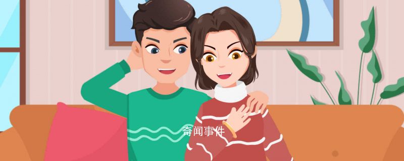 銀手鐲戴哪只手可以排毒 銀鐲子戴哪只手好