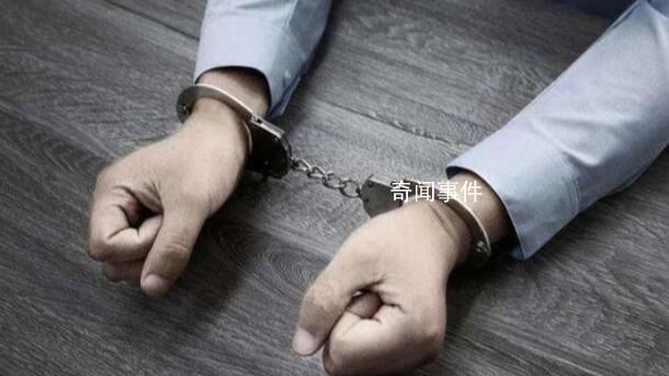 兩名男子破壞軍婚獲刑 細節披露