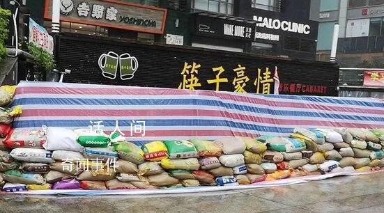 飯店損失800萬(wàn)后防汛措施拉滿 儼然成為歷年抗臺(tái)抗洪模范標(biāo)兵