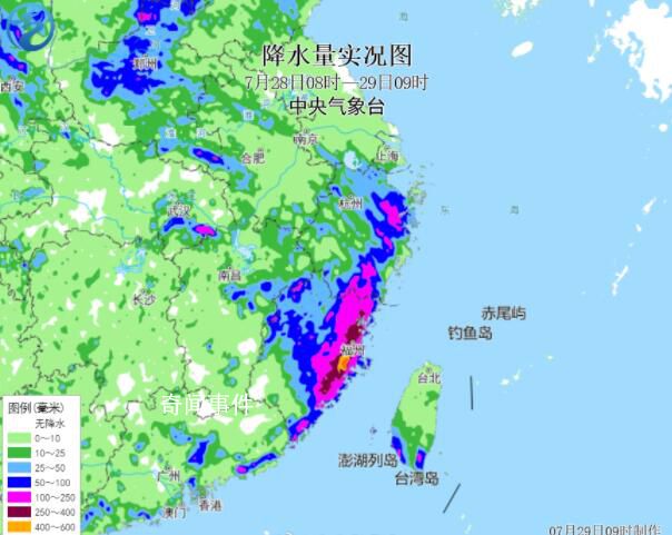 臺風最兇猛的暴雨倒在了福建莆田 莆田局地累計雨量已經達到了707.9毫米