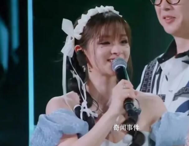 美依禮芽中文告白鳳凰傳奇 同臺演唱了《最炫民族風》