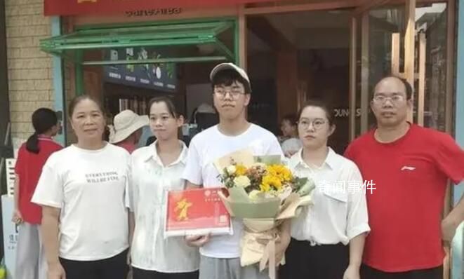 兒子考上北大 奶茶店主送2000杯奶茶