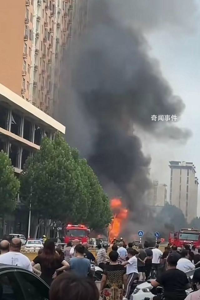 河北一地疑發(fā)生爆炸 居民:聽到巨響