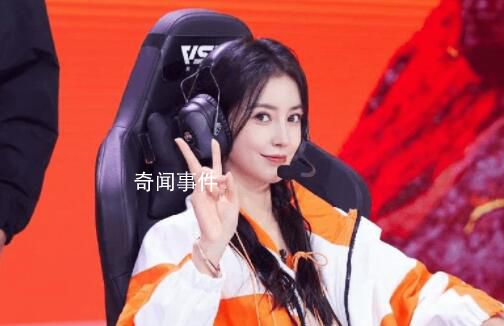 張大大曝楊穎帶妝睡覺 引發了網友們的熱議
