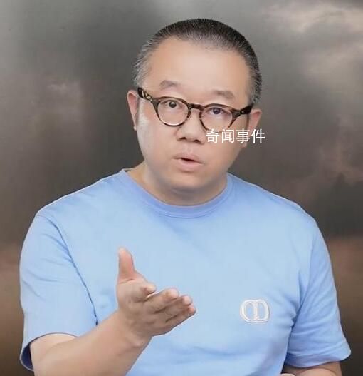 主持人涂磊被證清白后發聲 撥云見日 痛苦誰償還