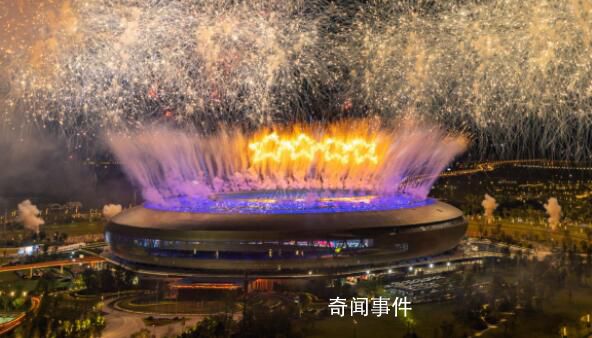 成都大運(yùn)會(huì)開幕式 世界青年歡聚一堂共享快樂時(shí)光