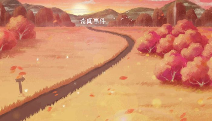 關于立秋節氣的由來及習俗大全 立秋節氣風俗有哪些