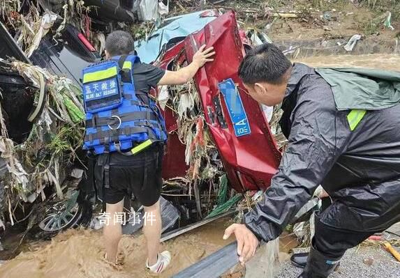 北京暴雨被困?記住這些求助渠道