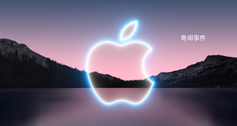 iPhone 15系列完整爆料 用料性能都會(huì)有很大的提升