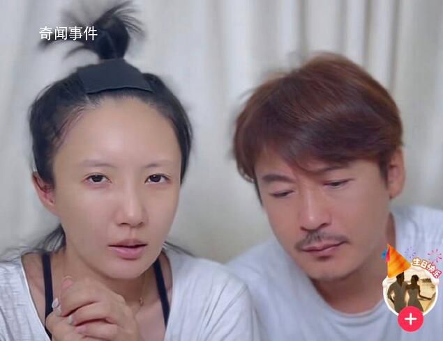 演員王東夫婦發視頻回應家暴 王東就家暴行為對妻子道歉