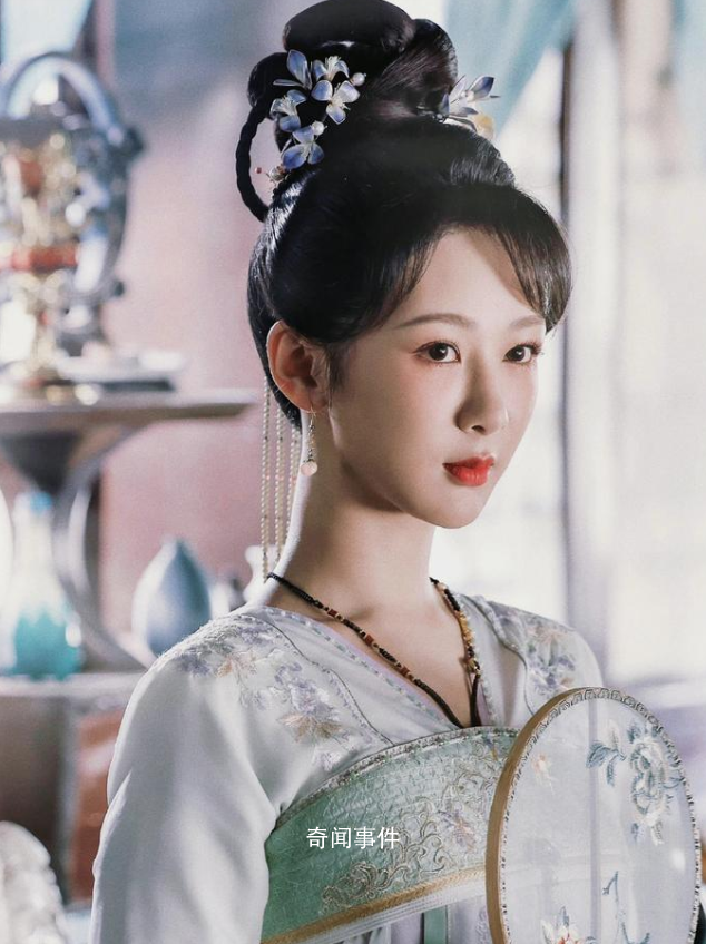 楊紫《長相思》恢復女裝 第16集恢復女裝