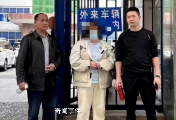 為進煙草工作有人愿出45萬卻遭騙 79人人均被騙近13.5萬元
