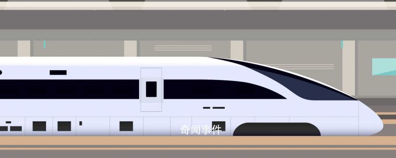臺風紅色預警高鐵停運嗎 臺風來了高鐵會不會停運