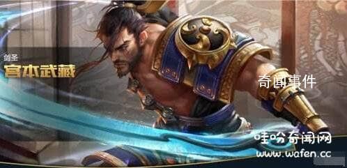 宮本武藏是哪國人 宮本武藏在日本的實力怎么樣 宮本武藏是歷史人物嗎