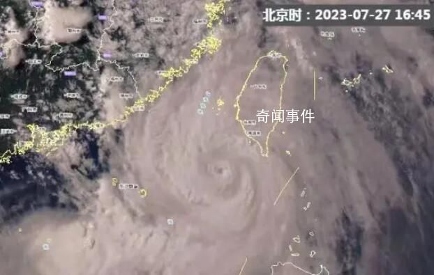 “杜蘇芮”重回超強(qiáng)臺風(fēng)級 臺風(fēng)眼逐漸清晰