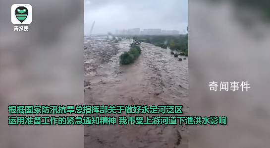 洪水將至 農(nóng)村響起大喇叭:抓緊轉(zhuǎn)移