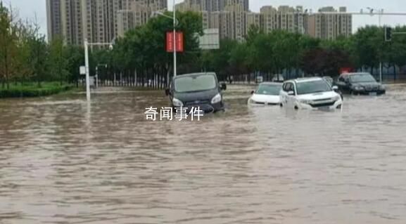 河北暴雨致9人死亡6人失蹤 超54萬人受災