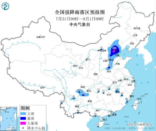 暴雨紅色預(yù)警!直擊北方多地暴雨