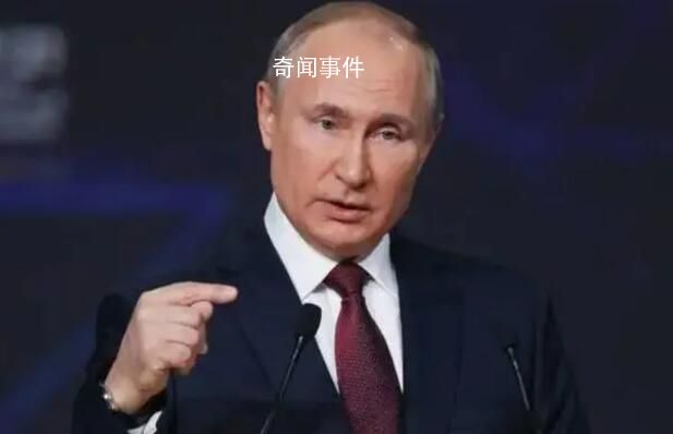 普京:西方“吸塵器”般掃蕩糧食