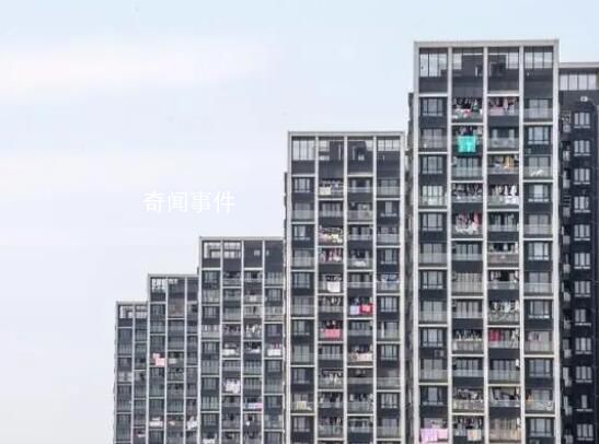 女生抄底買(mǎi)二手房 一年多虧了100萬(wàn)