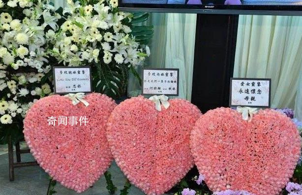 李玟出殯儀式舉行 眾歌迷遠道而來送別歌后