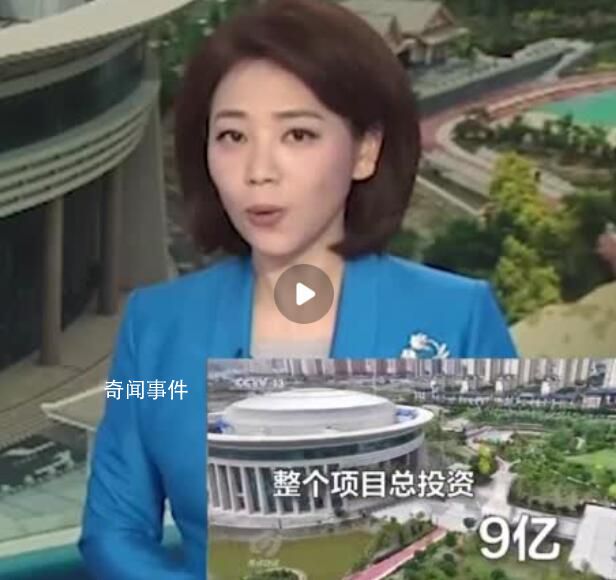 焦點(diǎn)訪談曝光甘肅榆中搞面子工程 投資超9億背負(fù)20年高額債務(wù)