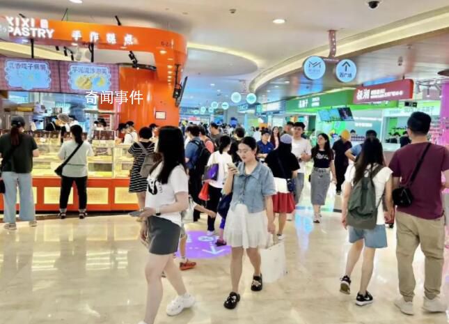 提振大宗消費 擴大服務消費