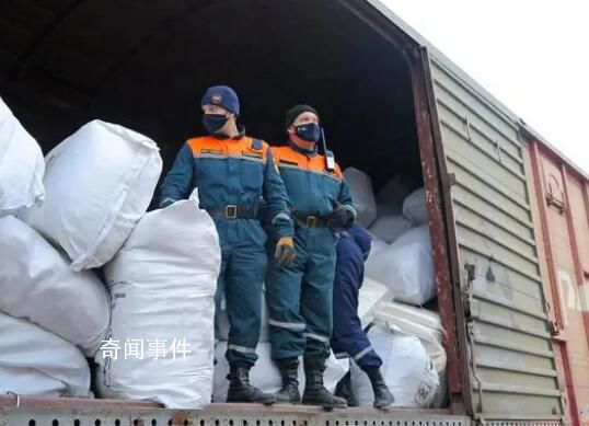 俄運輸部禁止使用蘋果設備 俄羅斯禁售蘋果嗎