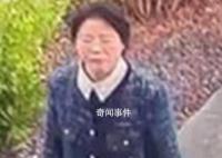 新西蘭警方:失蹤中國女子或已遇害